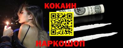 ALPHA PVP Рыбинск