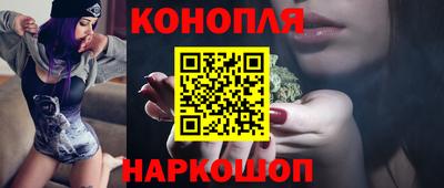 ALPHA PVP Рыбинск