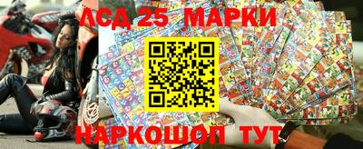 MDMA Premium VHQ Рузаевка