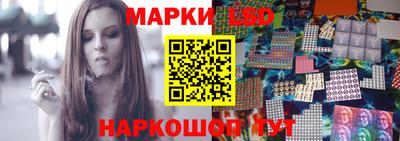 а пвп мука Рязань