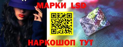 ALPHA PVP Рыбинск