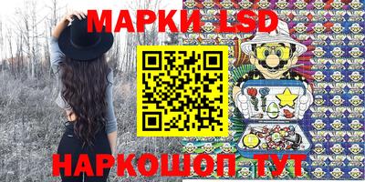 MDMA Premium VHQ Рузаевка