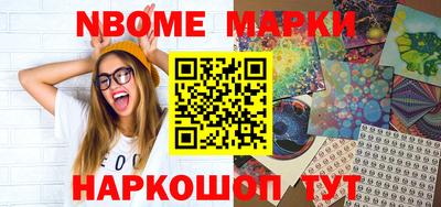MDMA Premium VHQ Рузаевка