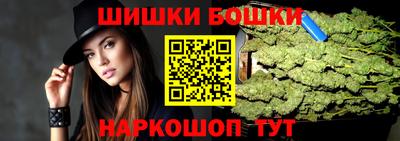 а пвп мука Рязань