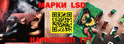 а пвп мука Рязань
