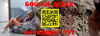 а пвп мука Рязань