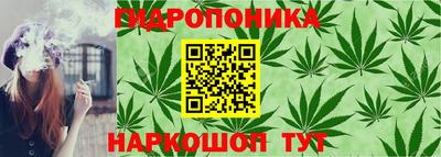 а пвп мука Рязань