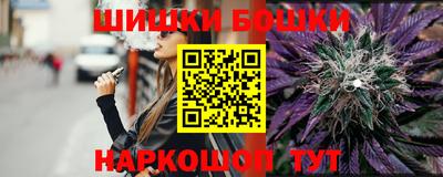 MDMA Premium VHQ Рузаевка