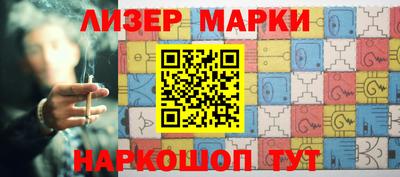 ALPHA PVP Рыбинск