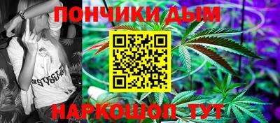MDMA Premium VHQ Рузаевка