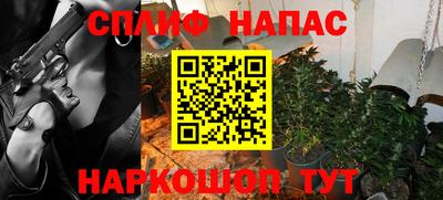 MDMA Premium VHQ Рузаевка