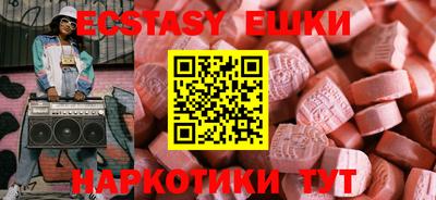 а пвп мука Рязань