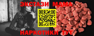 а пвп мука Рязань