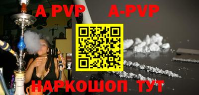 MDMA Premium VHQ Рузаевка