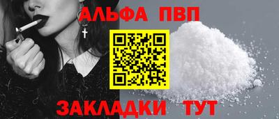 MDMA Premium VHQ Рузаевка