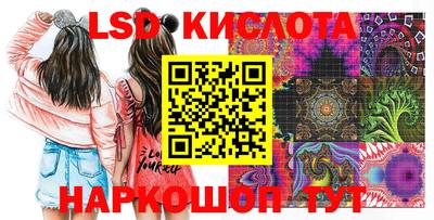 MDMA Premium VHQ Рузаевка