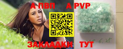 MDMA Premium VHQ Рузаевка