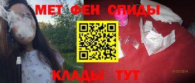 MDMA Premium VHQ Рузаевка