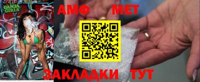 MDMA Premium VHQ Рузаевка