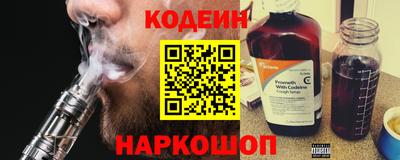 ALPHA PVP Рыбинск