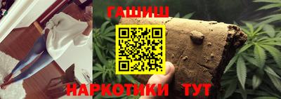 а пвп мука Рязань