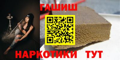 а пвп мука Рязань