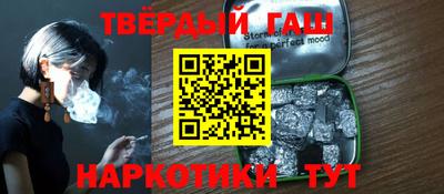 ALPHA PVP Рыбинск