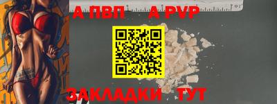 MDMA Premium VHQ Рузаевка