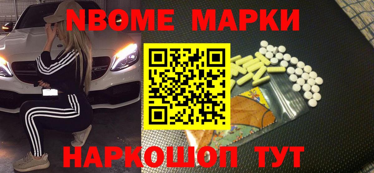 LSD-25 экстази кислота  Вход с VPN  Пугачёв 
